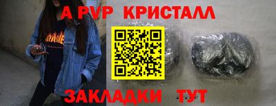 ГАЛЛЮЦИНОГЕННЫЕ ГРИБЫ Бийск