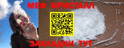 apvp Беслан