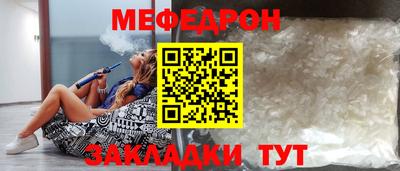 кокс Берёзовский