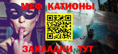 кокс Берёзовский