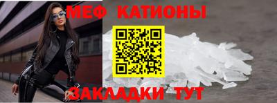 ГАЛЛЮЦИНОГЕННЫЕ ГРИБЫ Бийск
