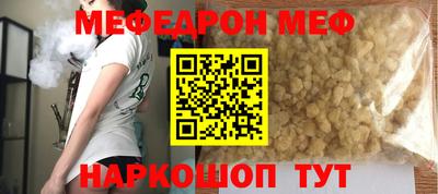 кокс Берёзовский