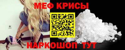 apvp Беслан
