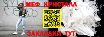 прущие грибы Канаш