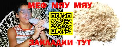 кокс Берёзовский