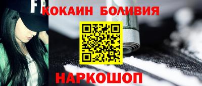 apvp Беслан