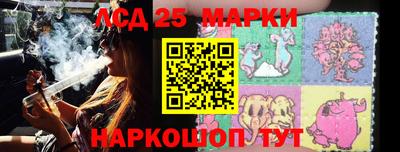 apvp Беслан