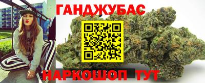 apvp Беслан