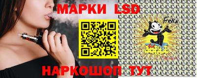 apvp Беслан
