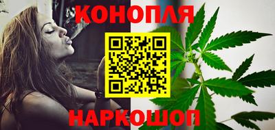 apvp Беслан
