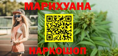 кокс Берёзовский
