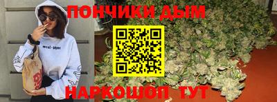 apvp Беслан