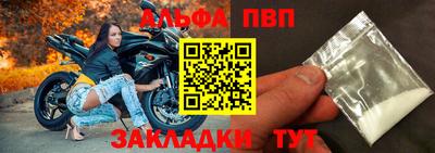 ГАЛЛЮЦИНОГЕННЫЕ ГРИБЫ Бийск