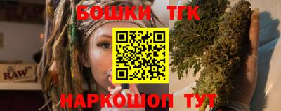 ГАЛЛЮЦИНОГЕННЫЕ ГРИБЫ Бийск
