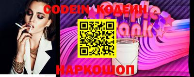 кокс Берёзовский