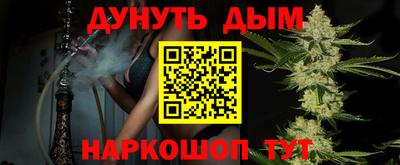apvp Беслан