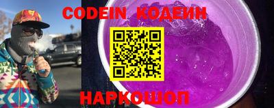 кокс Берёзовский