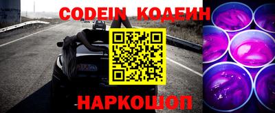 кокс Берёзовский