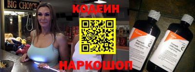 apvp Беслан