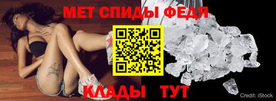 apvp Беслан