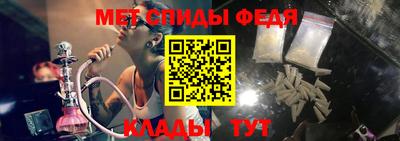 apvp Беслан