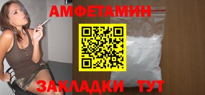 кокс Берёзовский