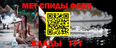 кокс Берёзовский