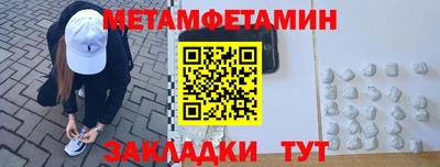 кокс Берёзовский