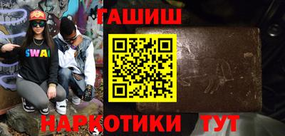 кокс Берёзовский