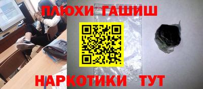 кокс Берёзовский