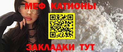 ГАЛЛЮЦИНОГЕННЫЕ ГРИБЫ Бийск